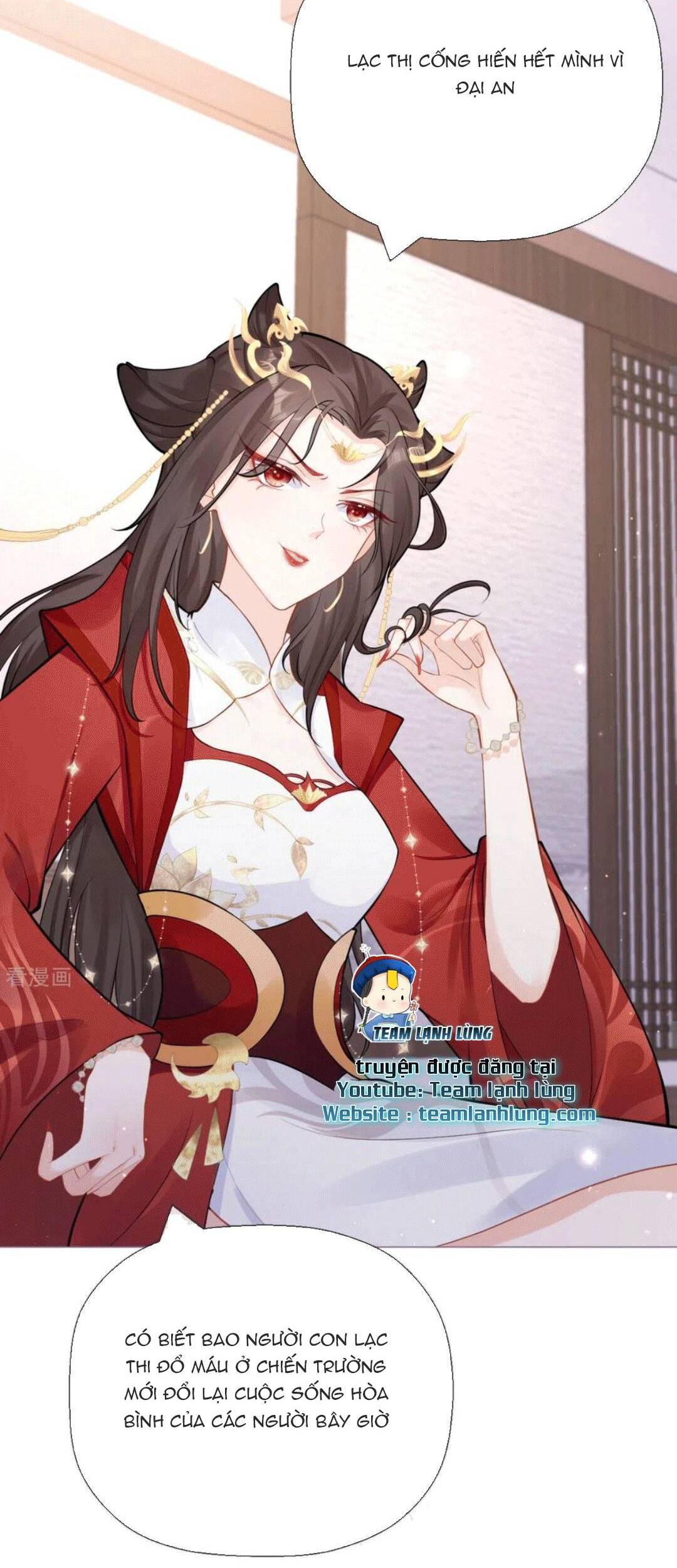 Thiết Lập Ác Nữ Của Tôi Sụp Đổ Rồi Chapter 23 - Trang 2