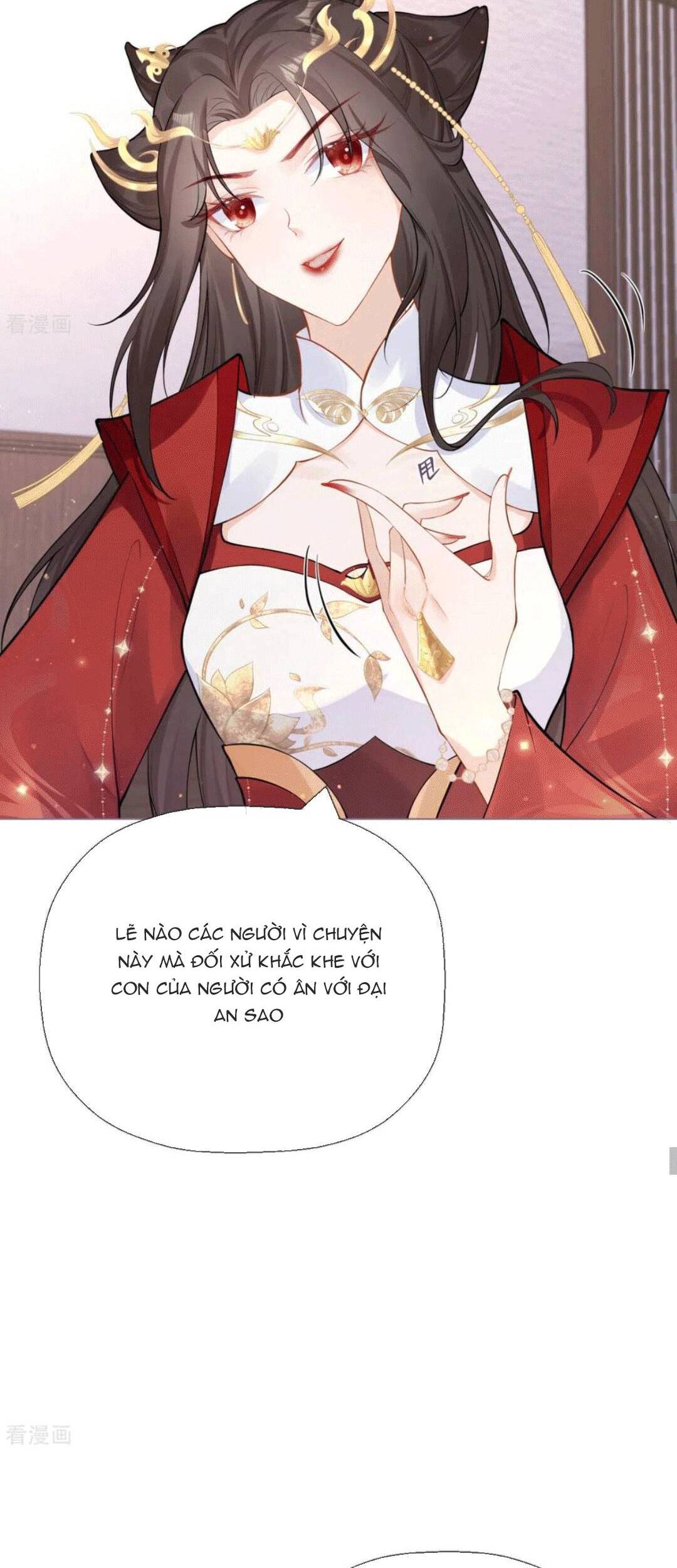 Thiết Lập Ác Nữ Của Tôi Sụp Đổ Rồi Chapter 23 - Trang 2