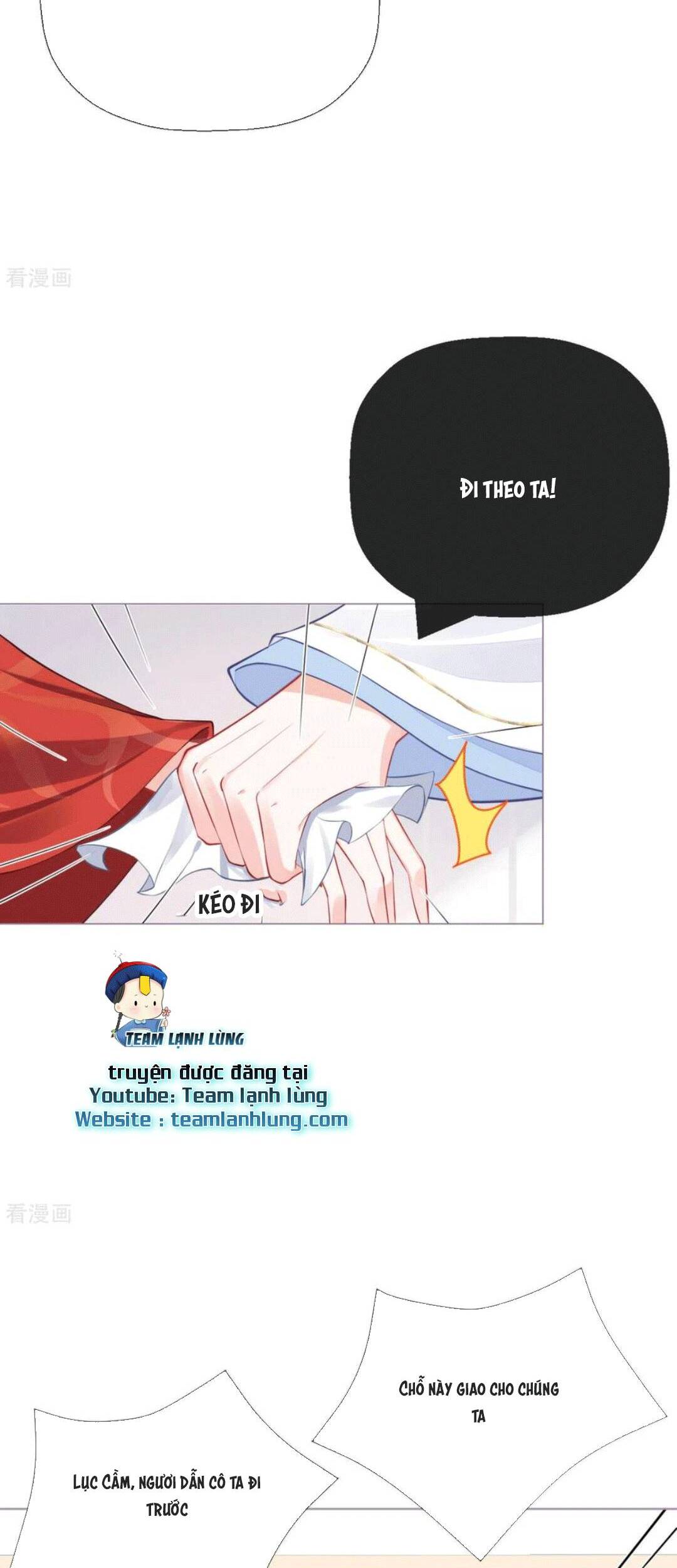 Thiết Lập Ác Nữ Của Tôi Sụp Đổ Rồi Chapter 23 - Trang 2