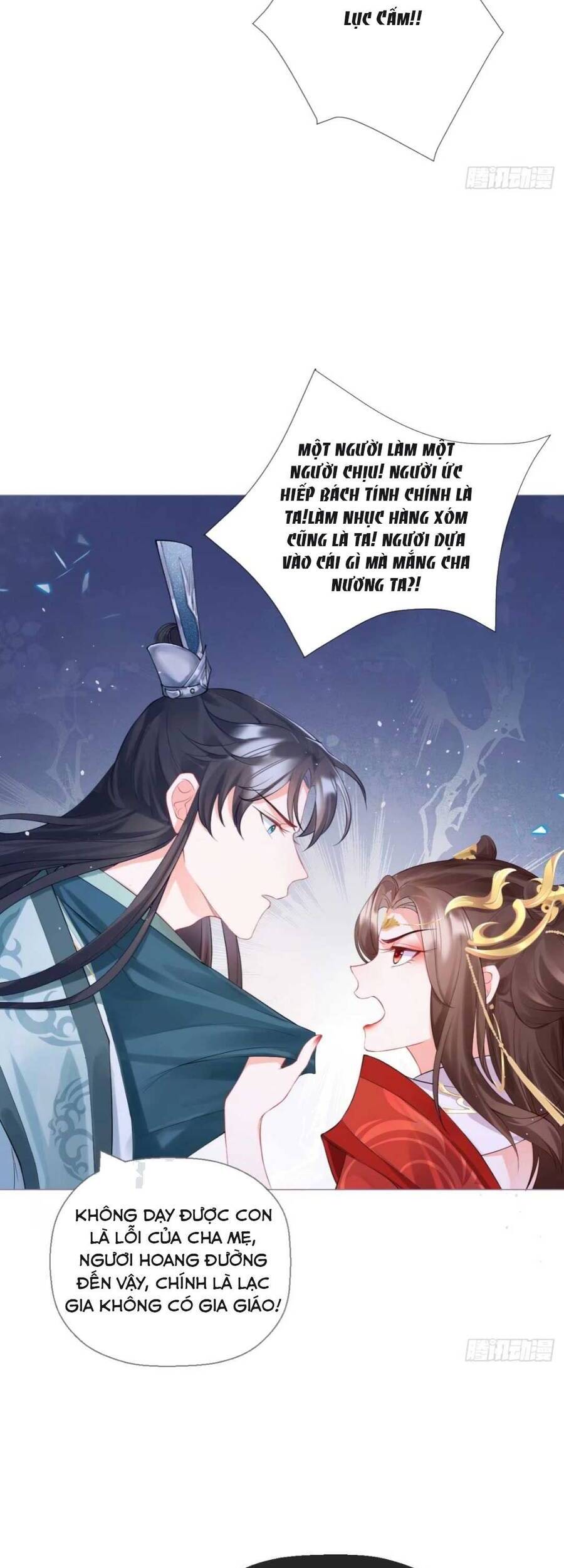 Thiết Lập Ác Nữ Của Tôi Sụp Đổ Rồi Chapter 14 - Trang 2