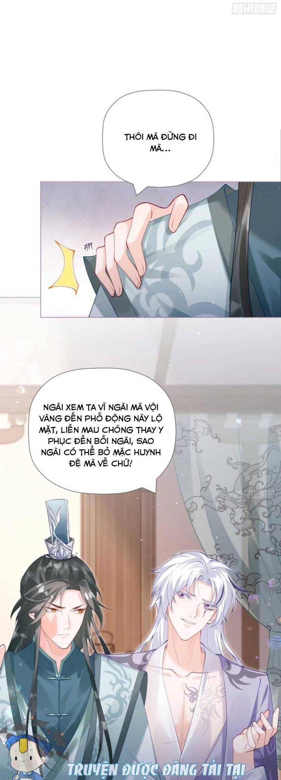 Thiết Lập Ác Nữ Của Tôi Sụp Đổ Rồi Chapter 13 - Trang 2