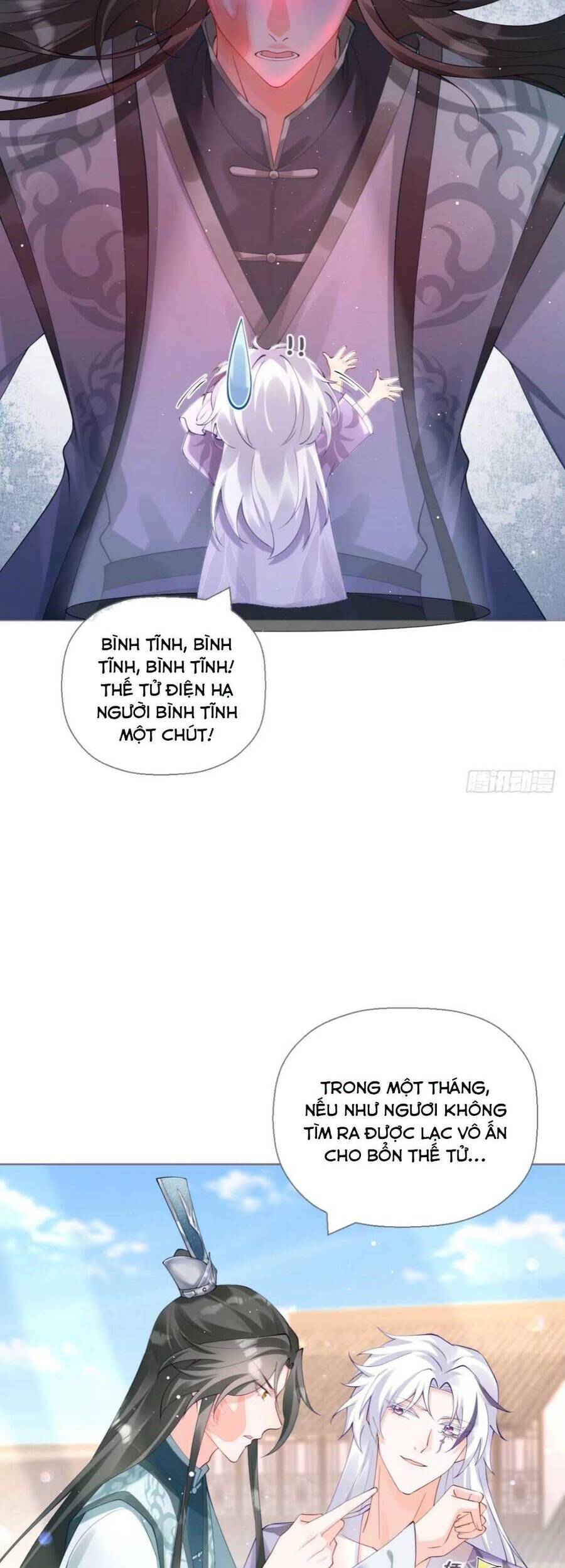 Thiết Lập Ác Nữ Của Tôi Sụp Đổ Rồi Chapter 13 - Trang 2