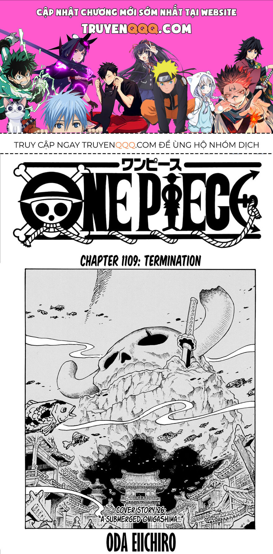 One Piece Chapter 1109 - Trang 2