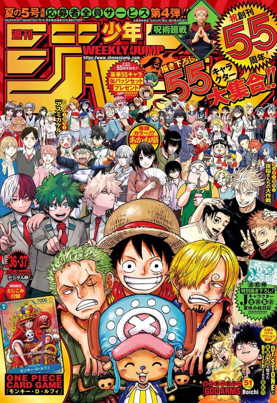 One Piece Chapter 1089 - Trang 2