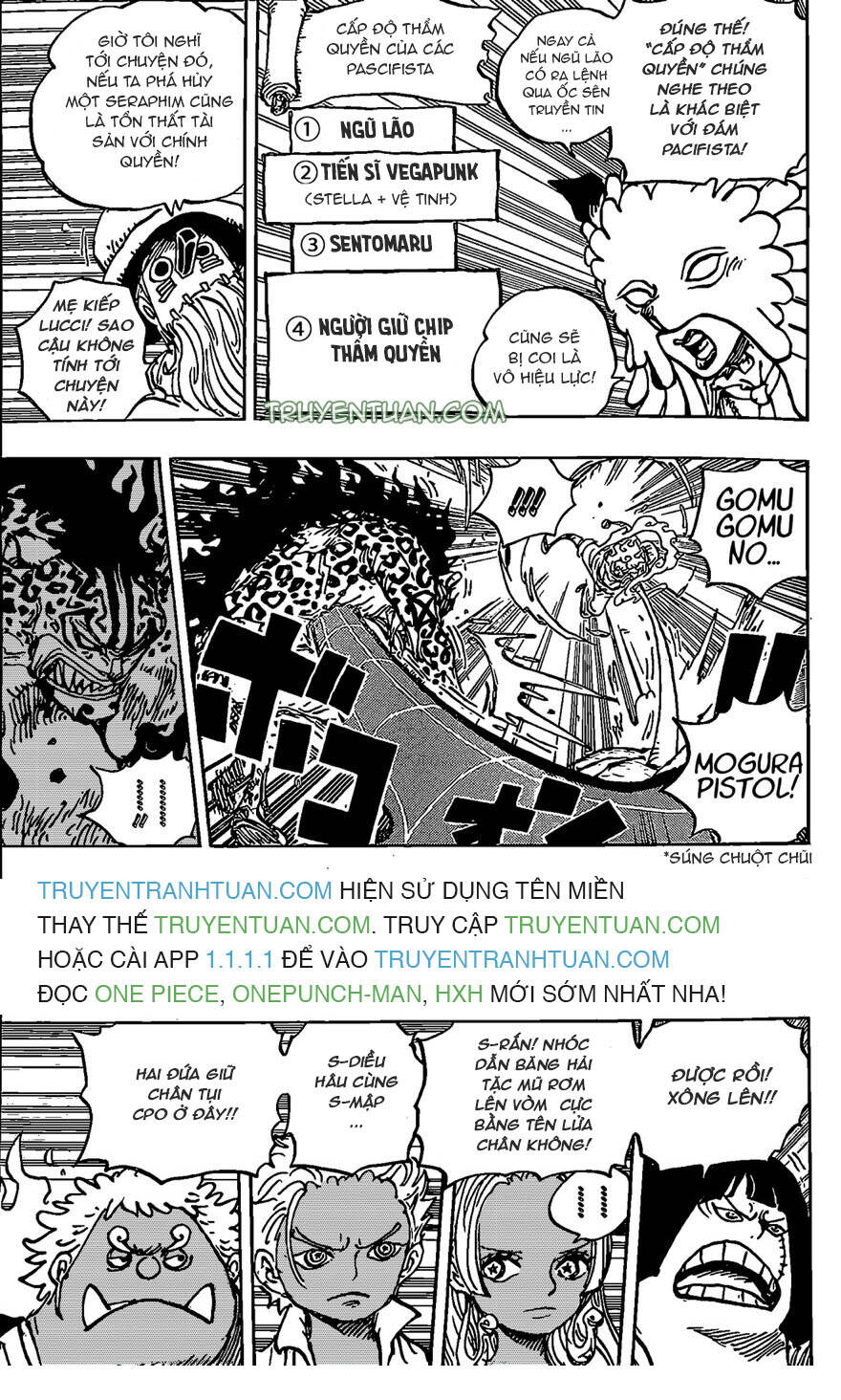 One Piece Chapter 1069 - Trang 2