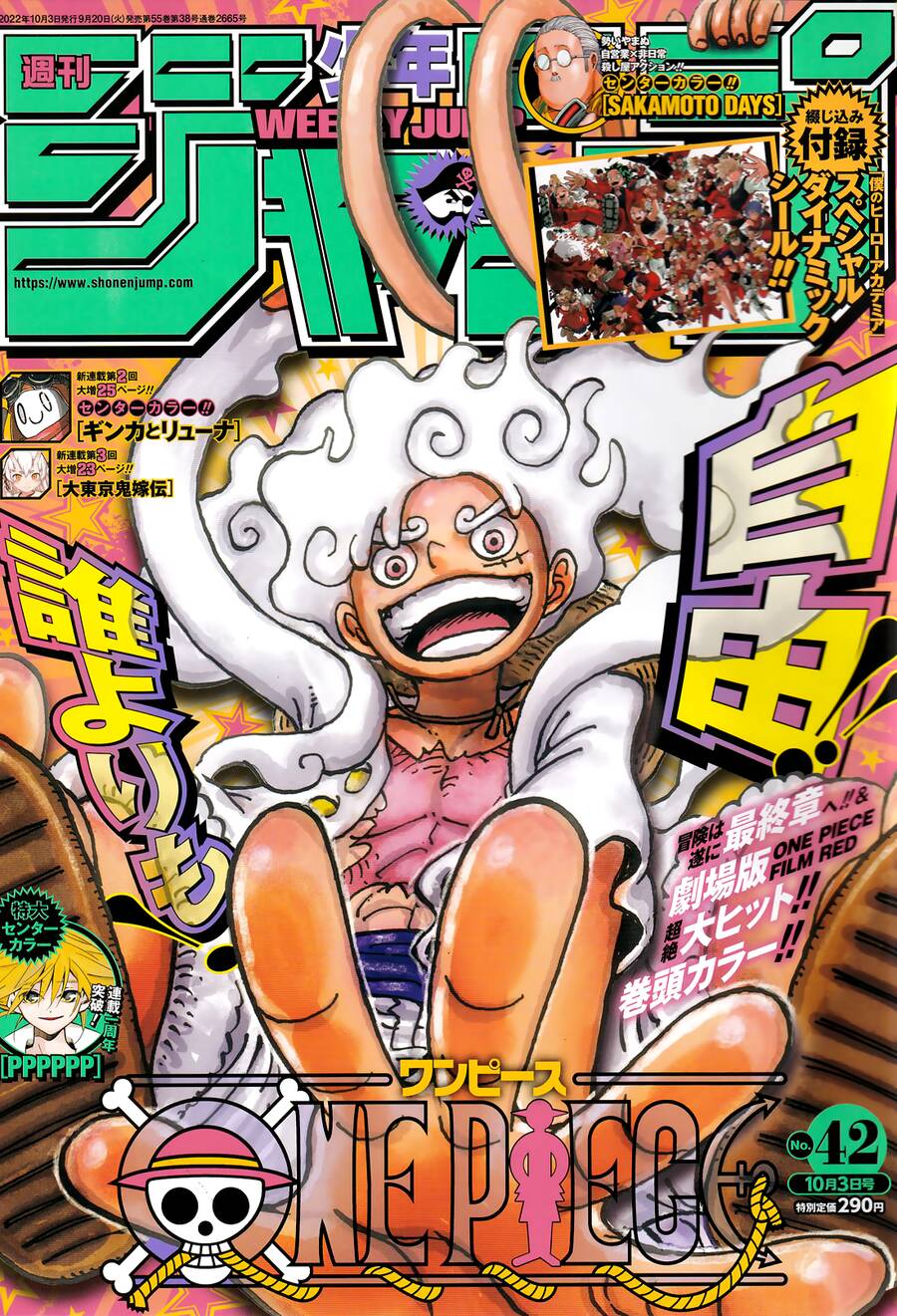 One Piece Chapter 1060 - Trang 2