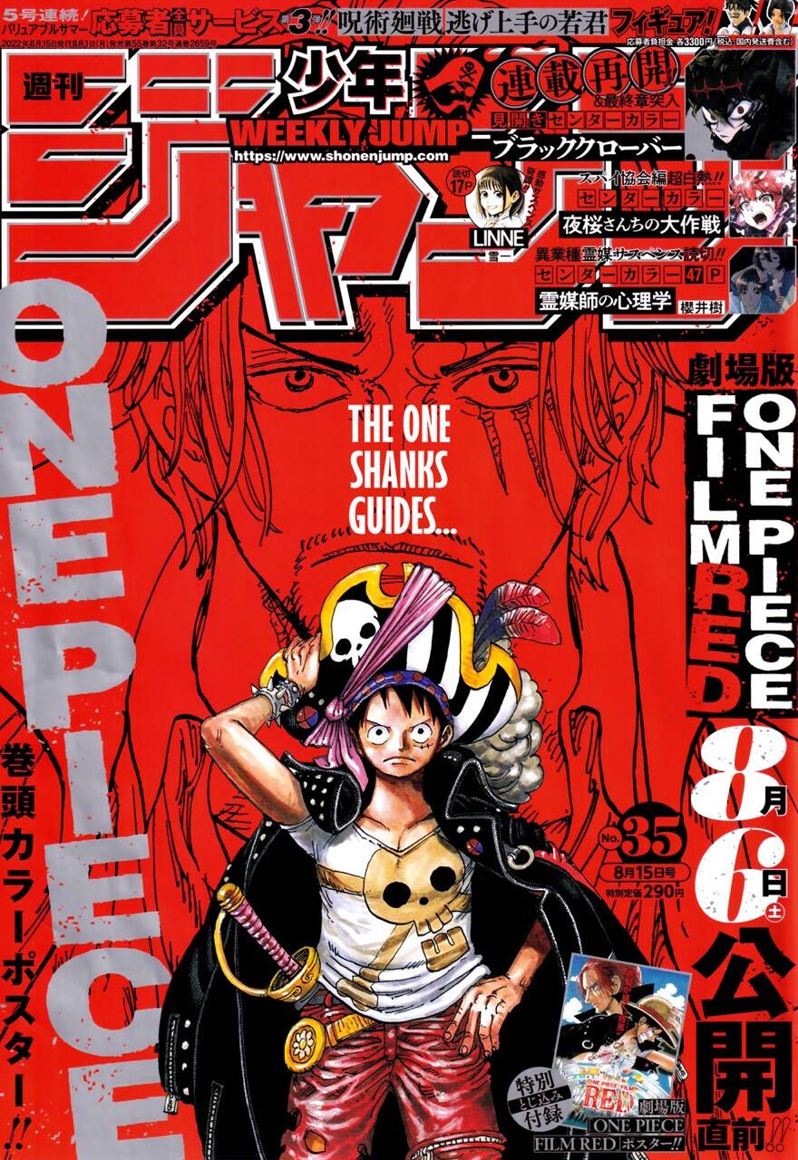 One Piece Chapter 1055 - Trang 2