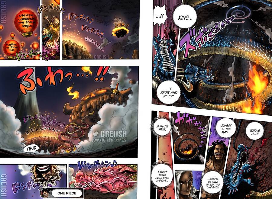 One Piece Chapter 1049 - Trang 2