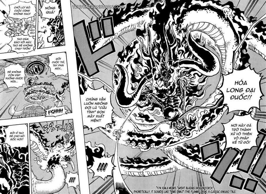 One Piece Chapter 1048 - Trang 2