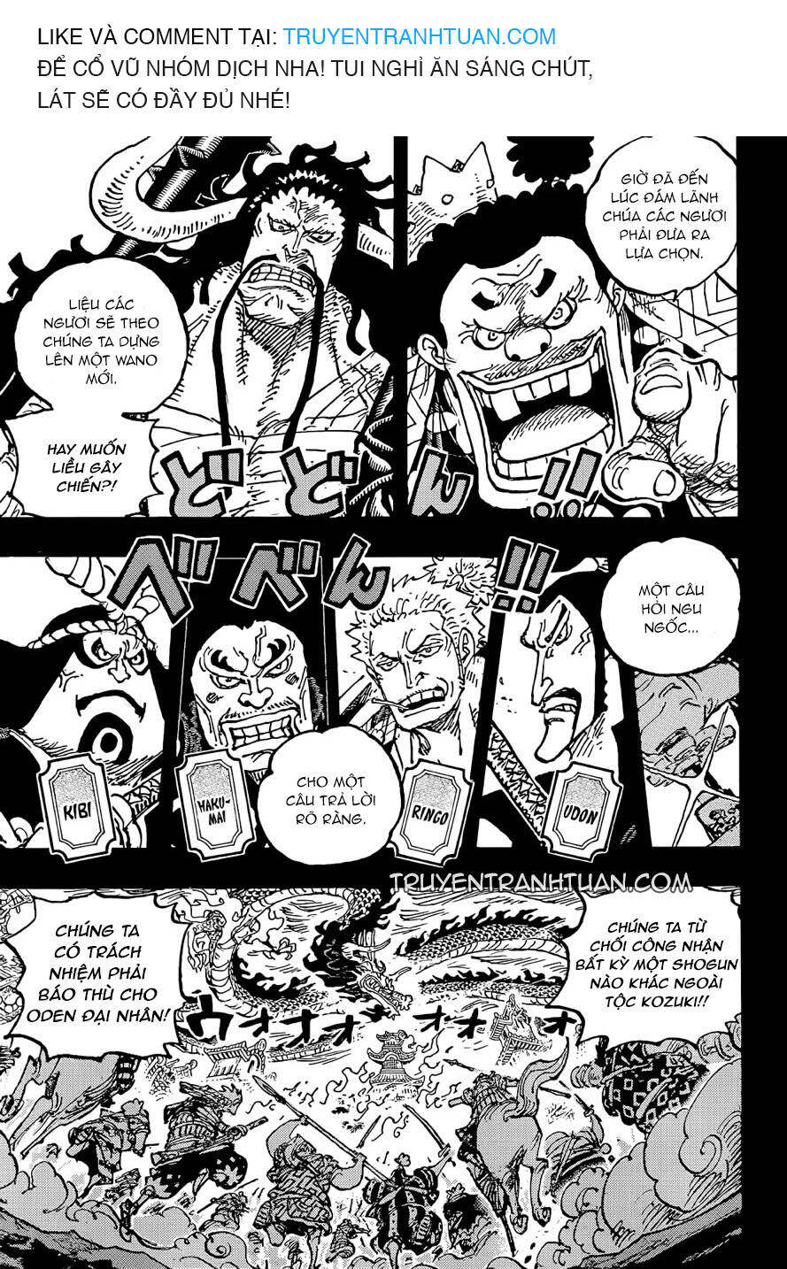 One Piece Chapter 1048 - Trang 2