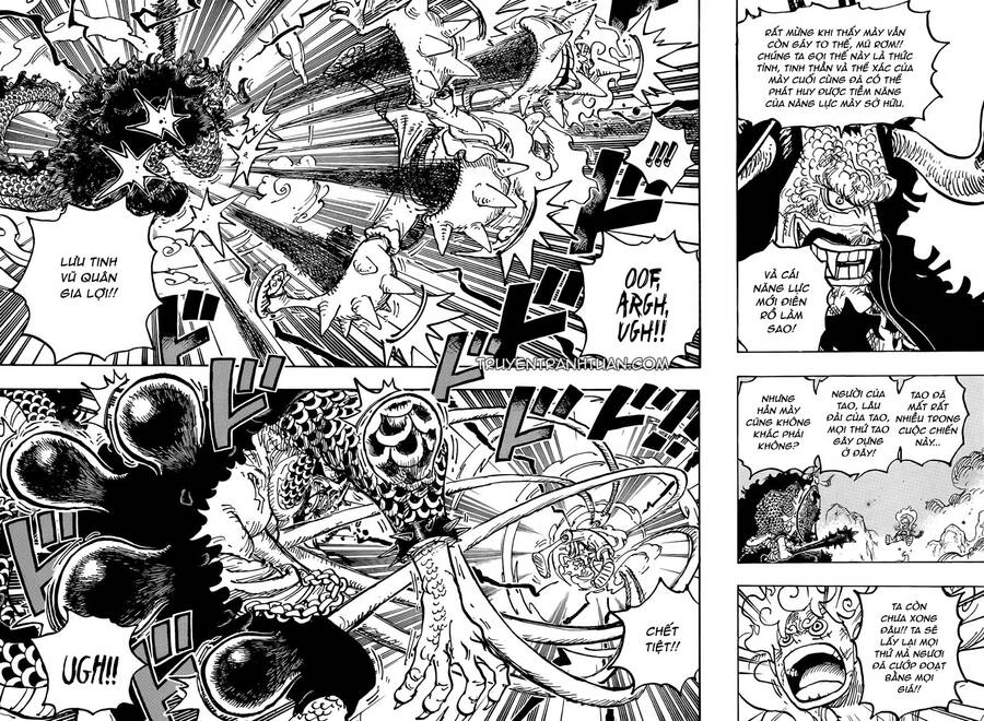 One Piece Chapter 1046 - Trang 2