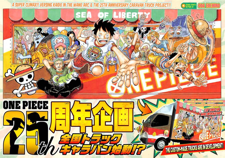 One Piece Chapter 1045 - Trang 2