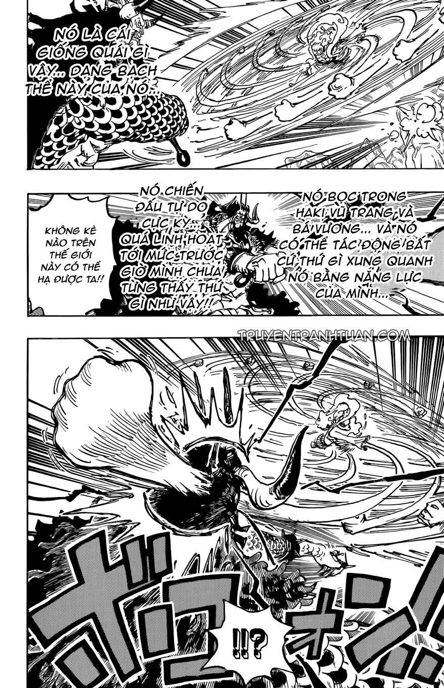 One Piece Chapter 1045 - Trang 2