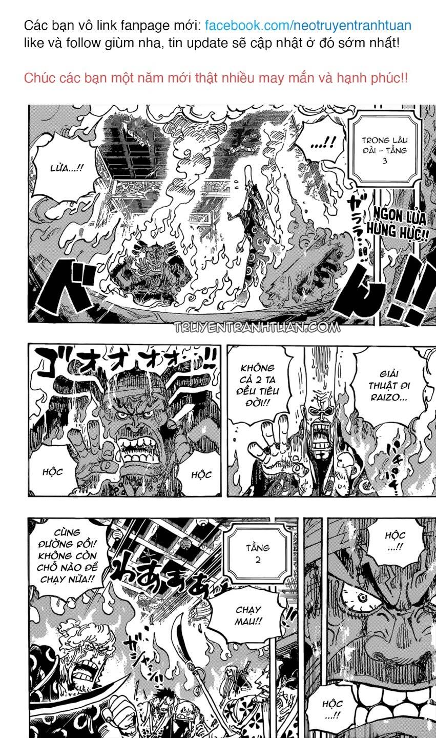 One Piece Chapter 1038 - Trang 2