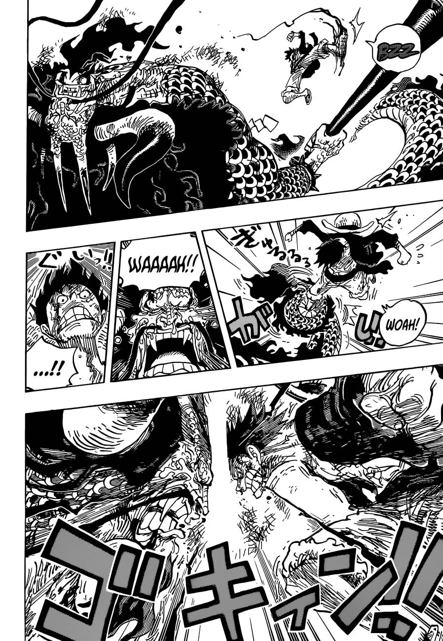 One Piece Chapter 1037 - Trang 2