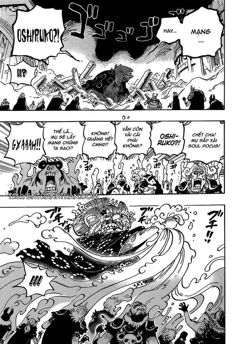 One Piece Chapter 1031 - Trang 2