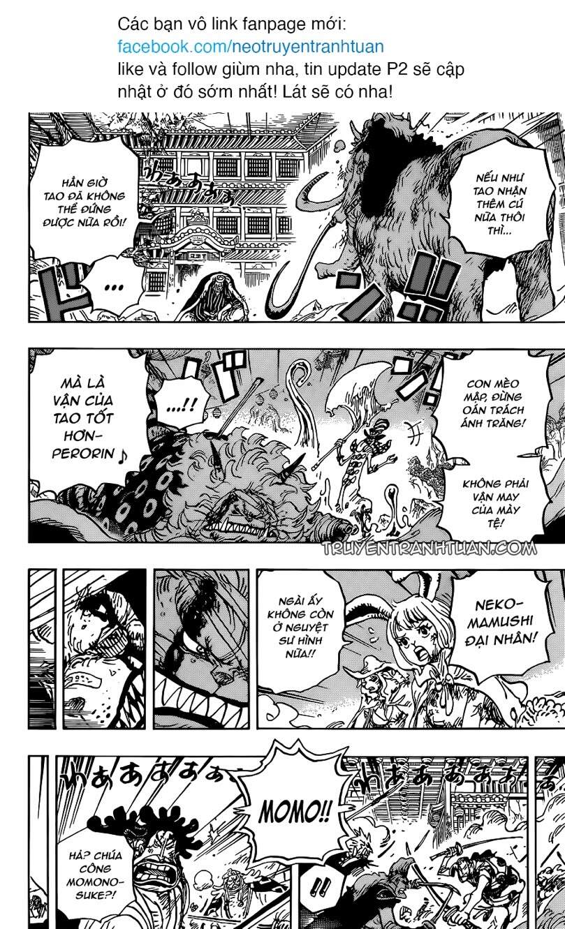 One Piece Chapter 1026 - Trang 2