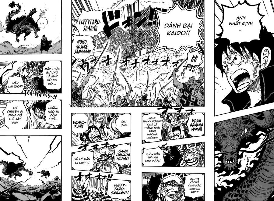 One Piece Chapter 1026 - Trang 2