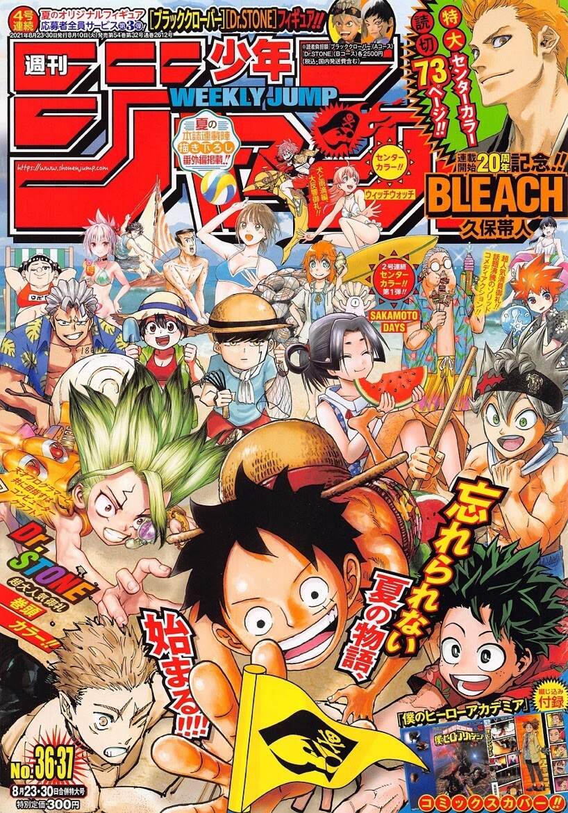 One Piece Chapter 1021 - Trang 2