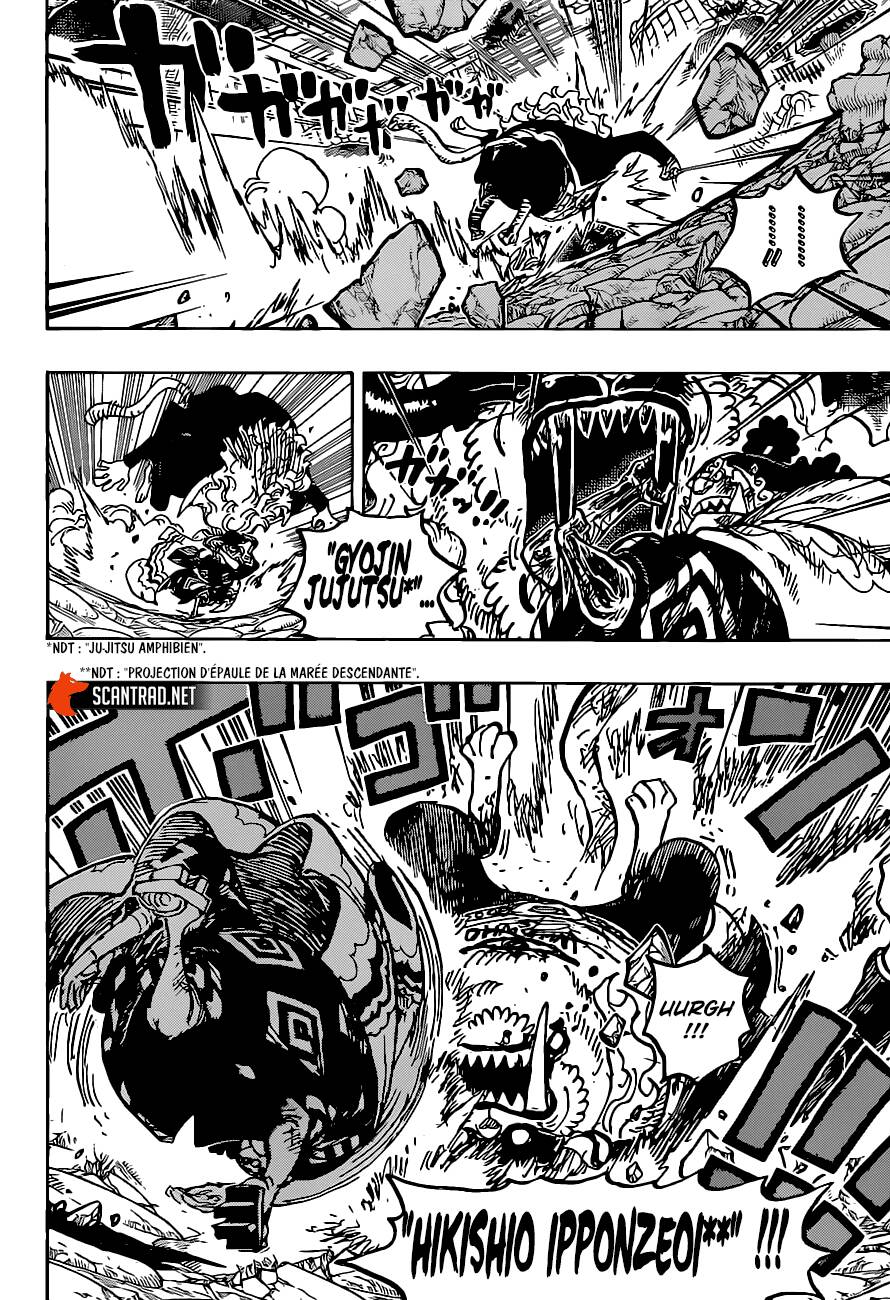 One Piece Chapter 1018 - Trang 2