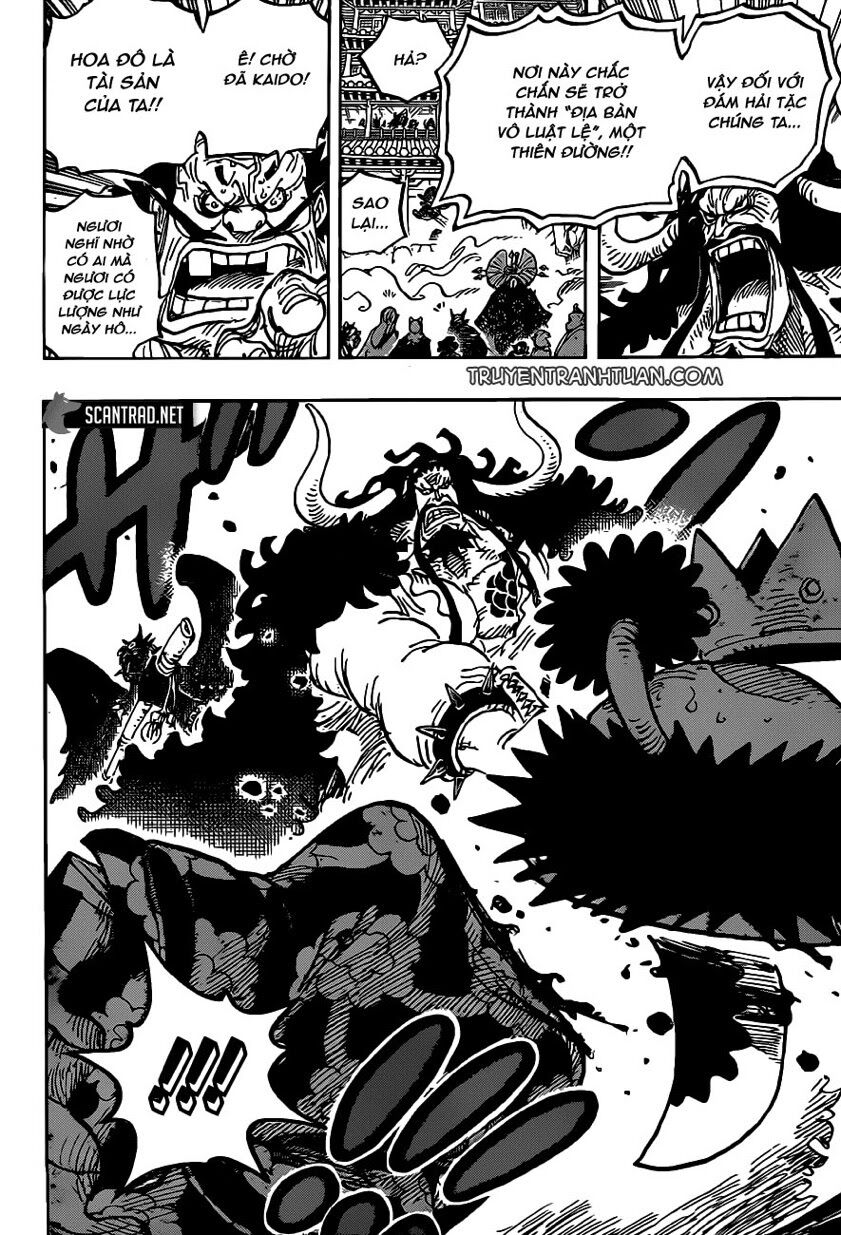 One Piece Chapter 985 - Trang 2