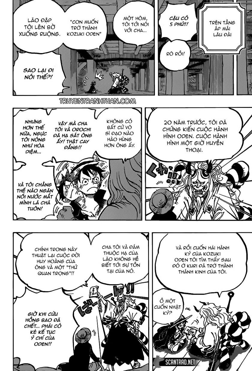 One Piece Chapter 984 - Trang 2