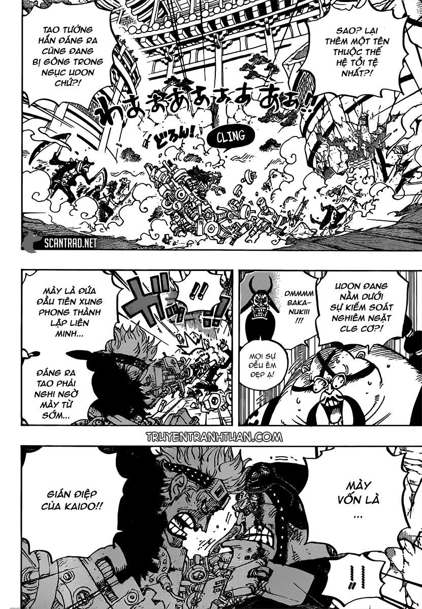 One Piece Chapter 981 - Trang 2