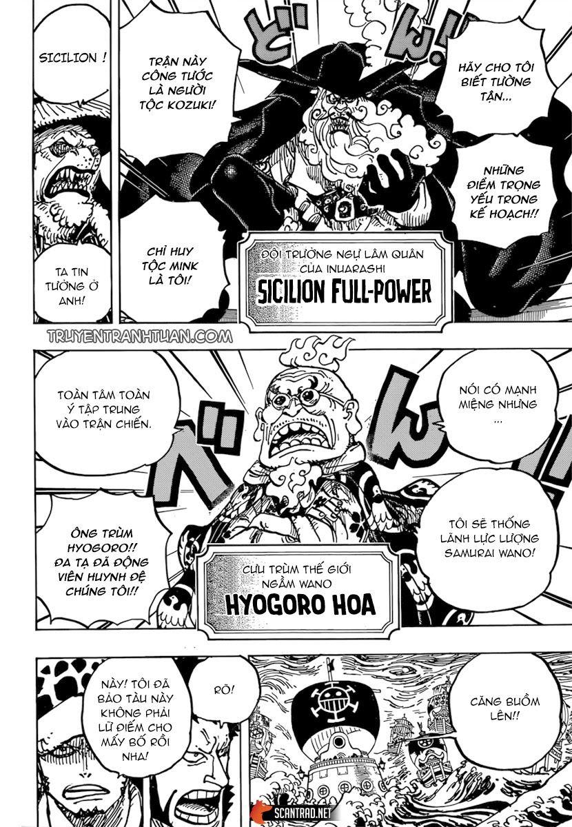 One Piece Chapter 977 - Trang 2