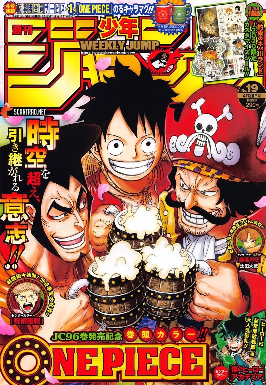 One Piece Chapter 976 - Trang 2