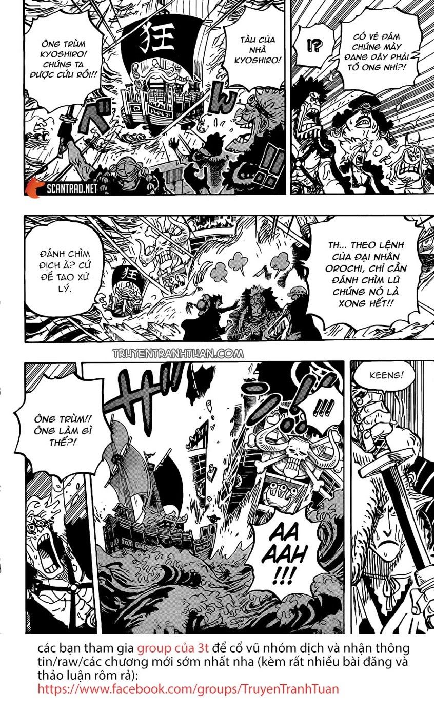 One Piece Chapter 975 - Trang 2