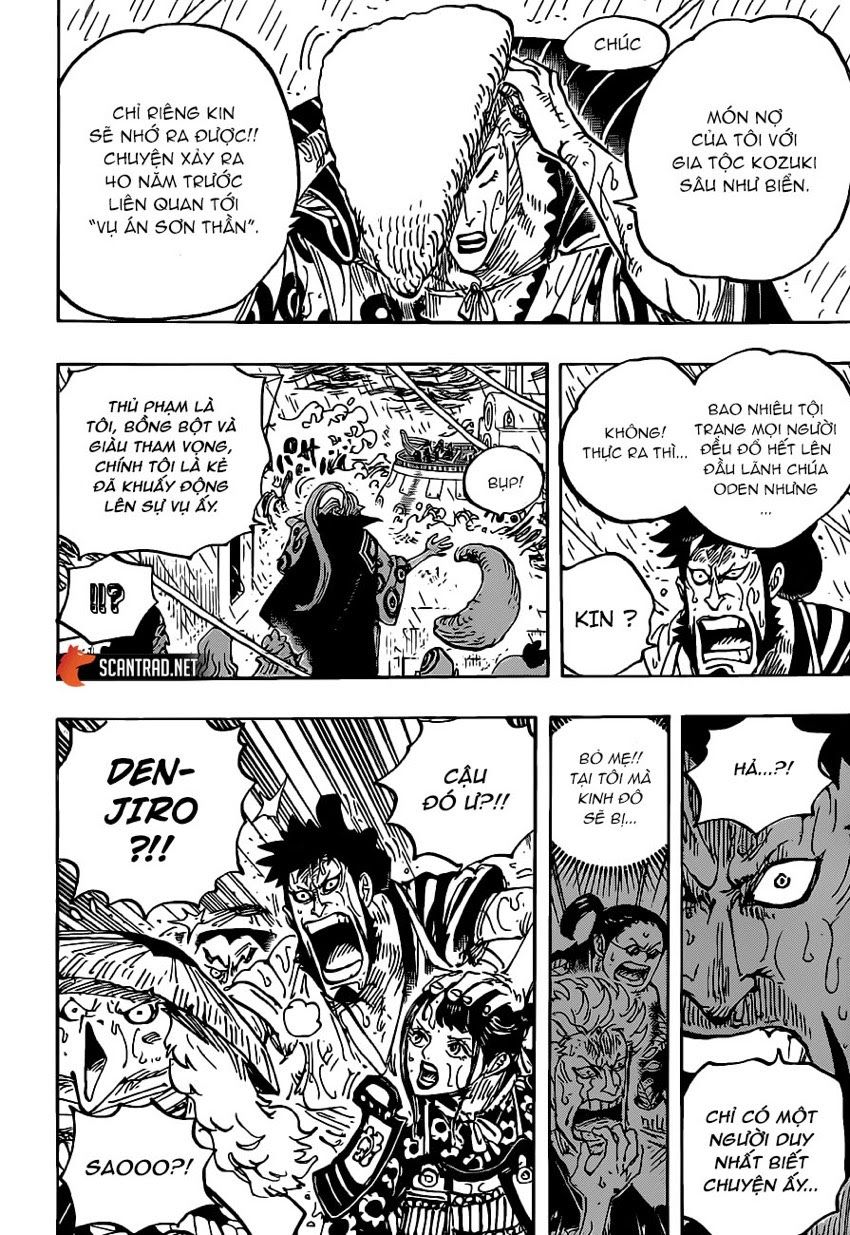 One Piece Chapter 975 - Trang 2