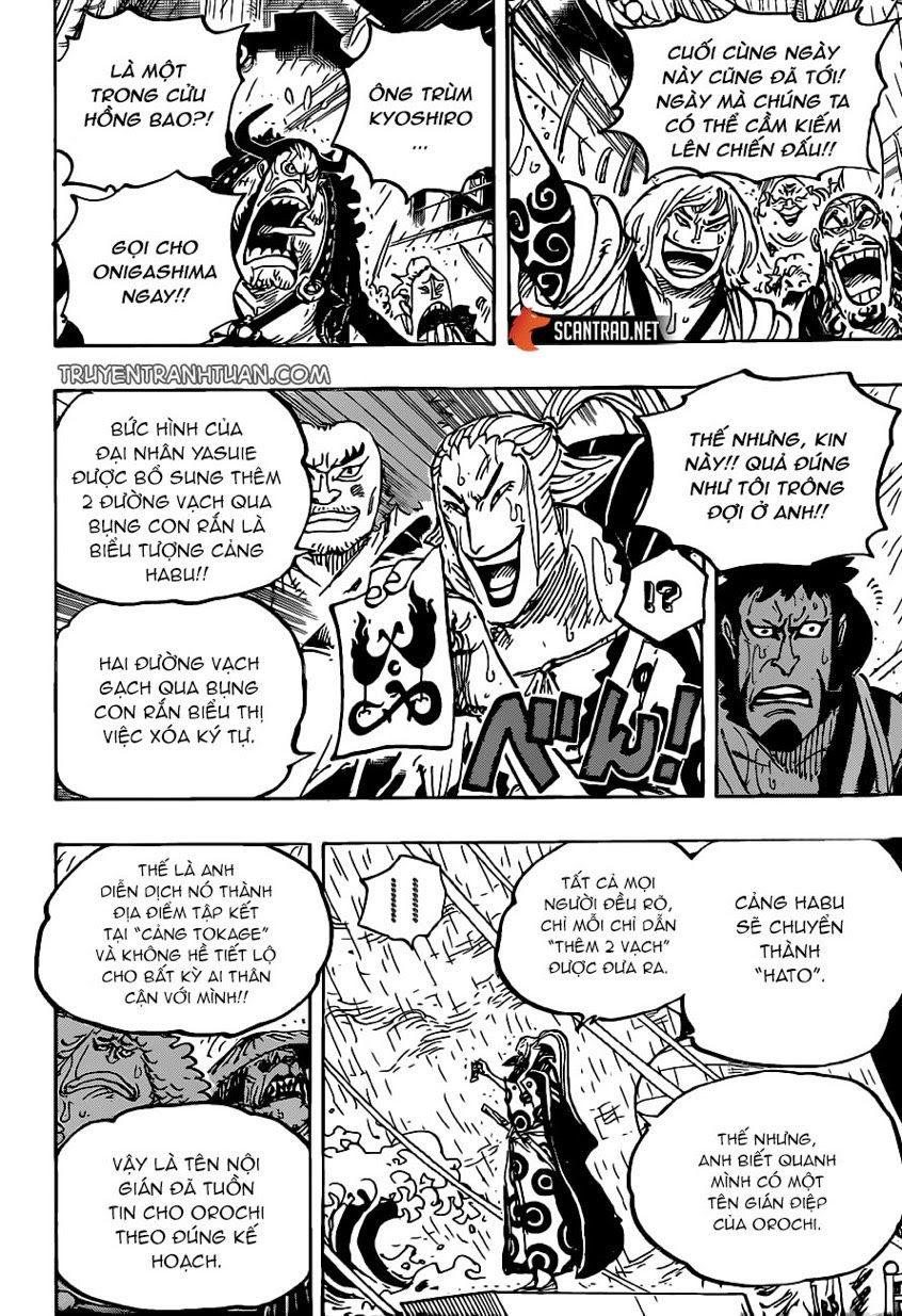 One Piece Chapter 975 - Trang 2