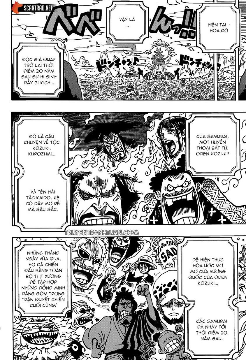 One Piece Chapter 974 - Trang 2