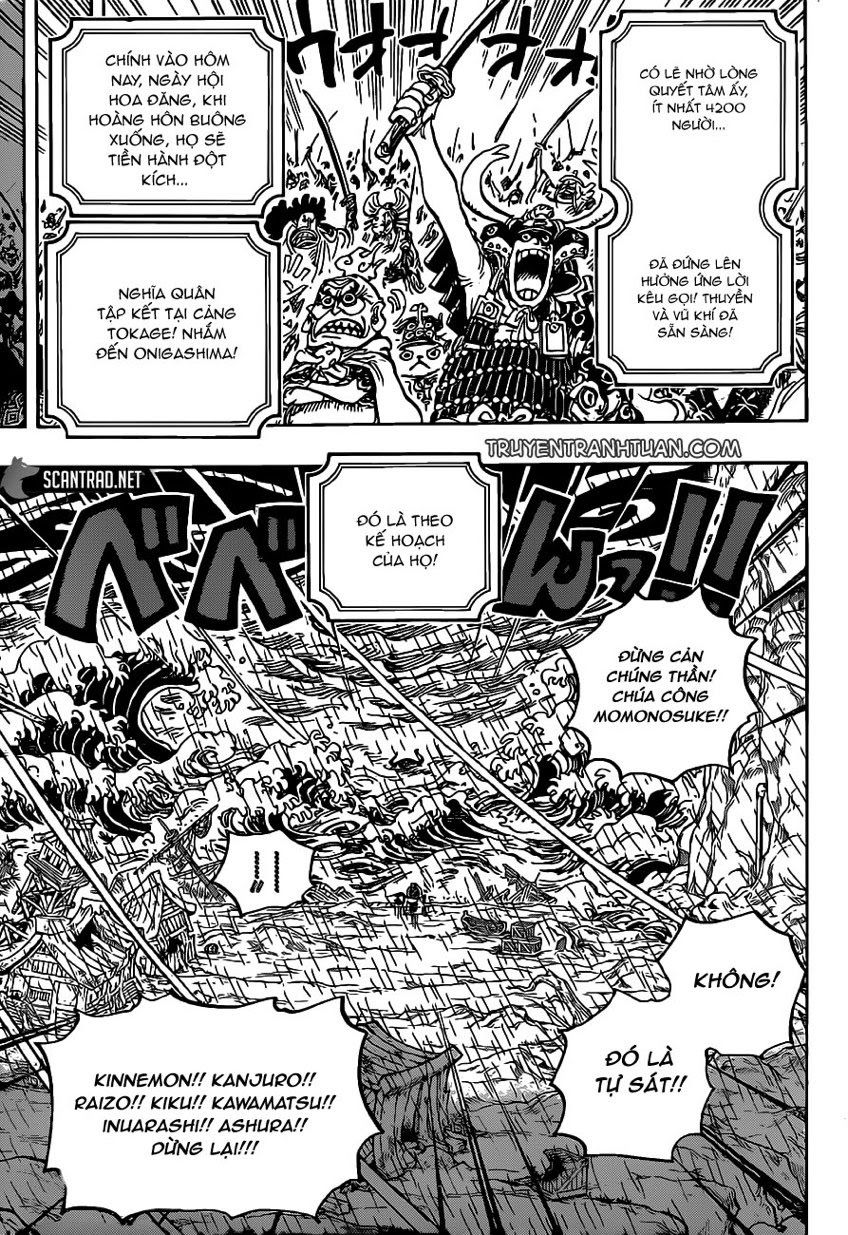 One Piece Chapter 974 - Trang 2