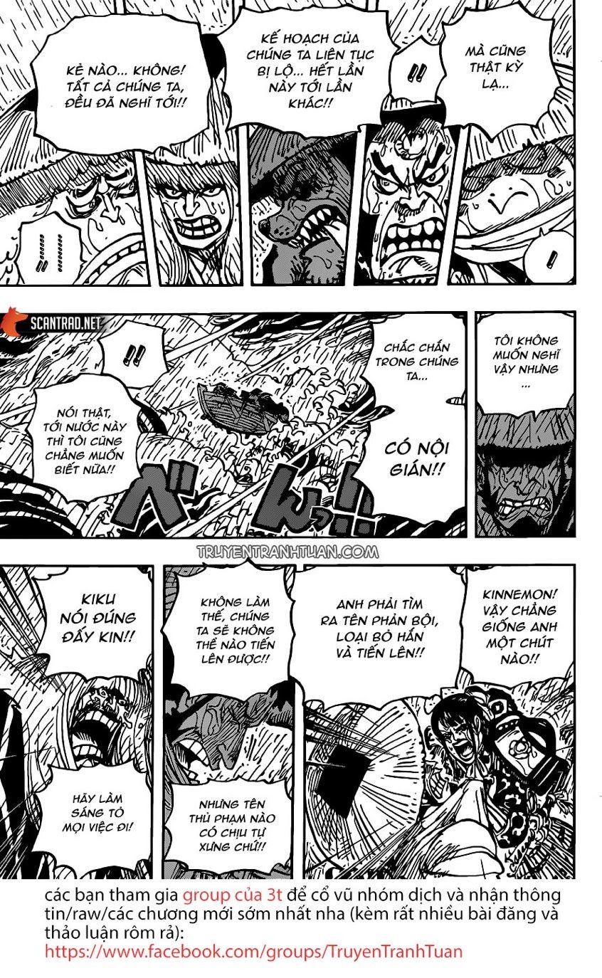 One Piece Chapter 974 - Trang 2