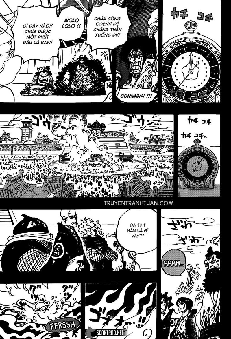 One Piece Chapter 971 - Trang 2