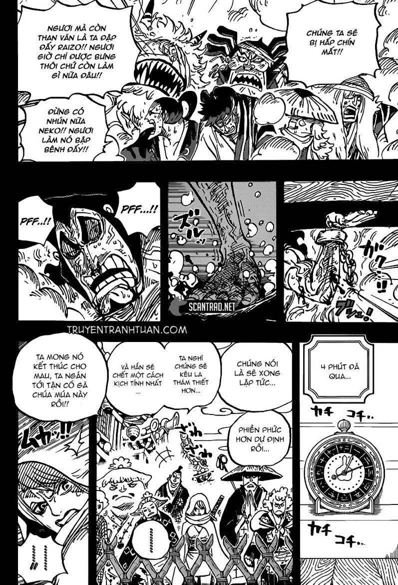 One Piece Chapter 971 - Trang 2