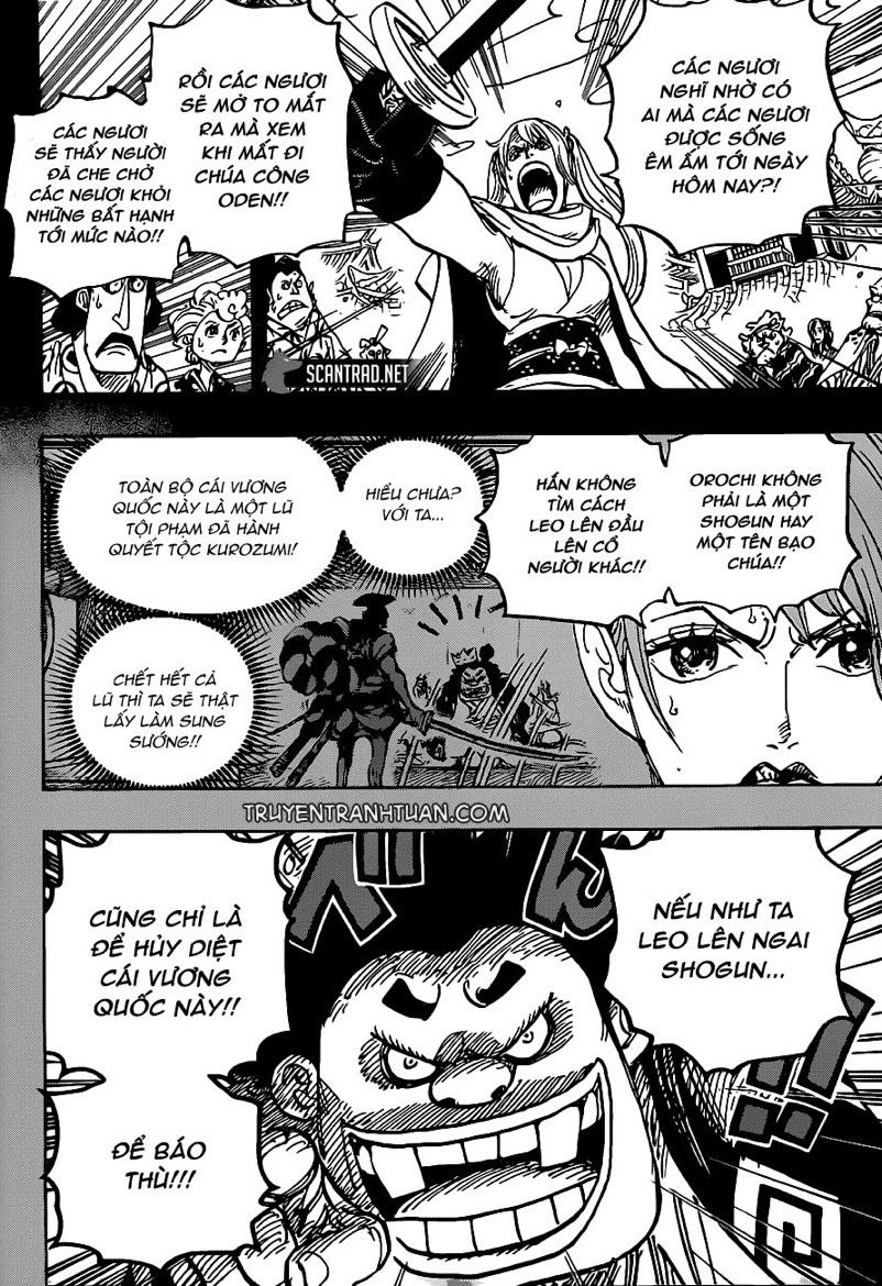 One Piece Chapter 971 - Trang 2