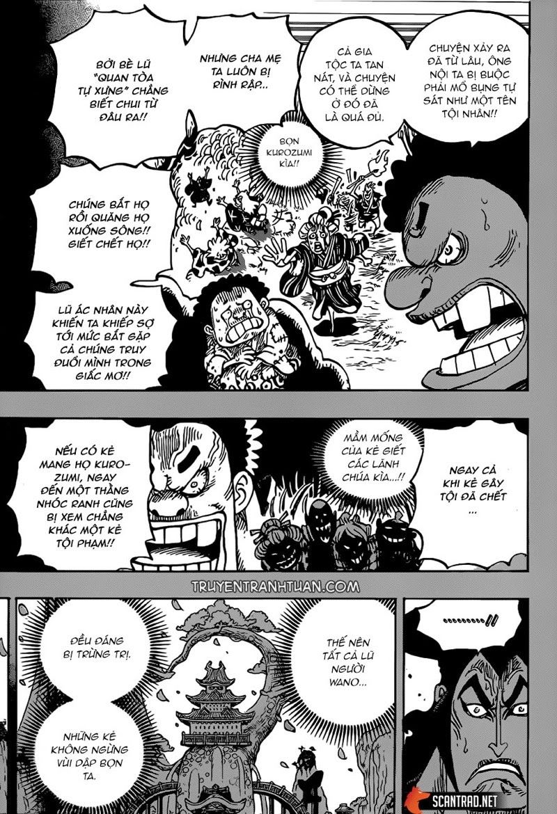 One Piece Chapter 971 - Trang 2