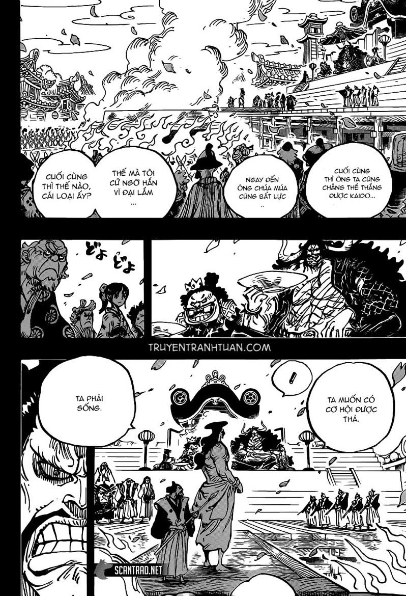 One Piece Chapter 971 - Trang 2