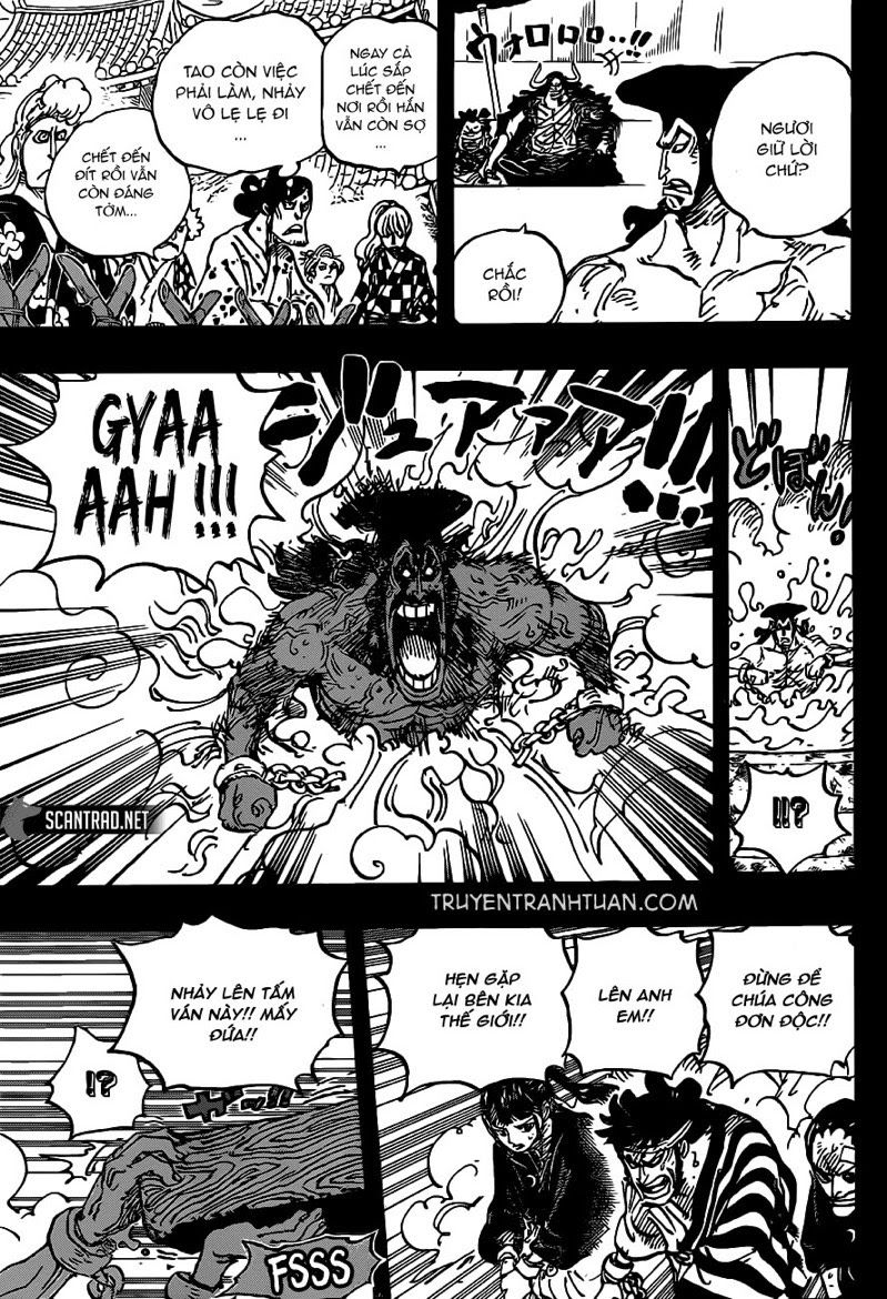 One Piece Chapter 971 - Trang 2