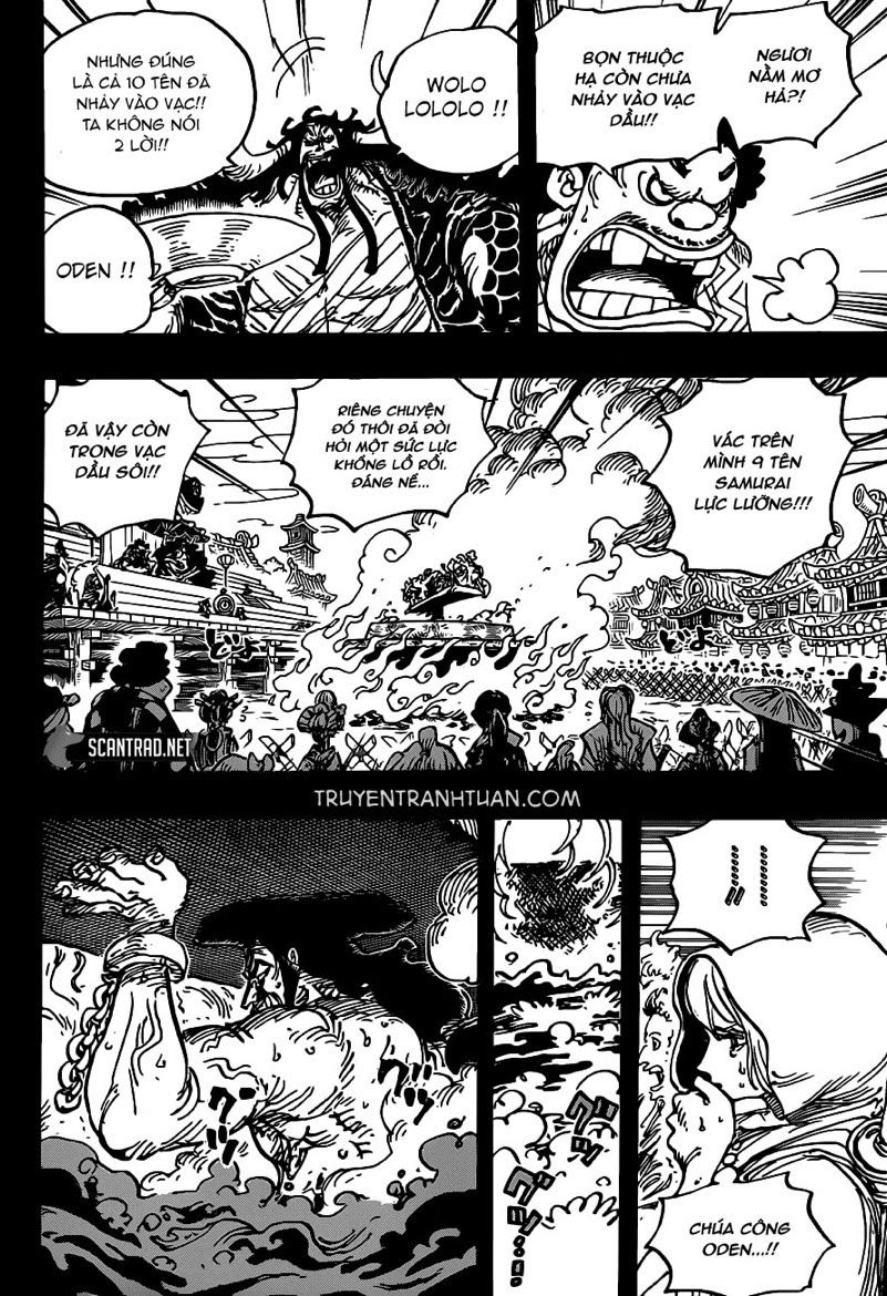 One Piece Chapter 971 - Trang 2