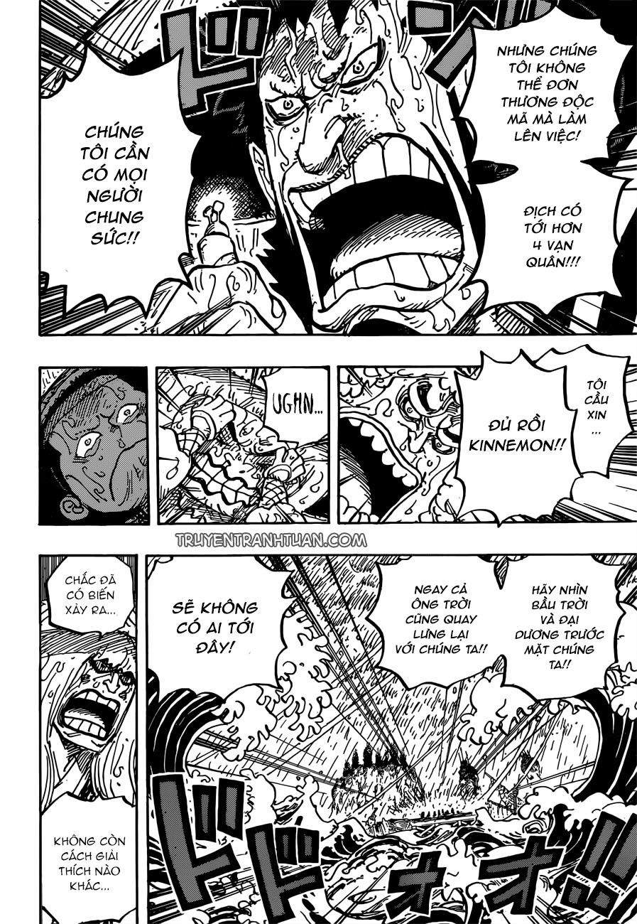 One Piece Chapter 958 - Trang 2