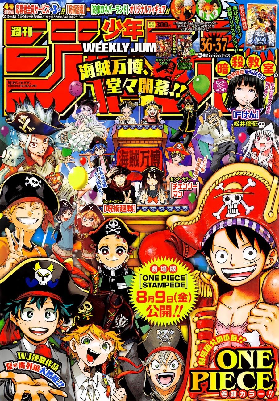 One Piece Chapter 951 - Trang 2