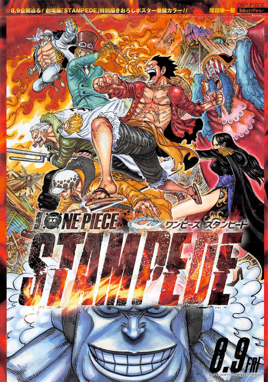 One Piece Chapter 945 - Trang 2