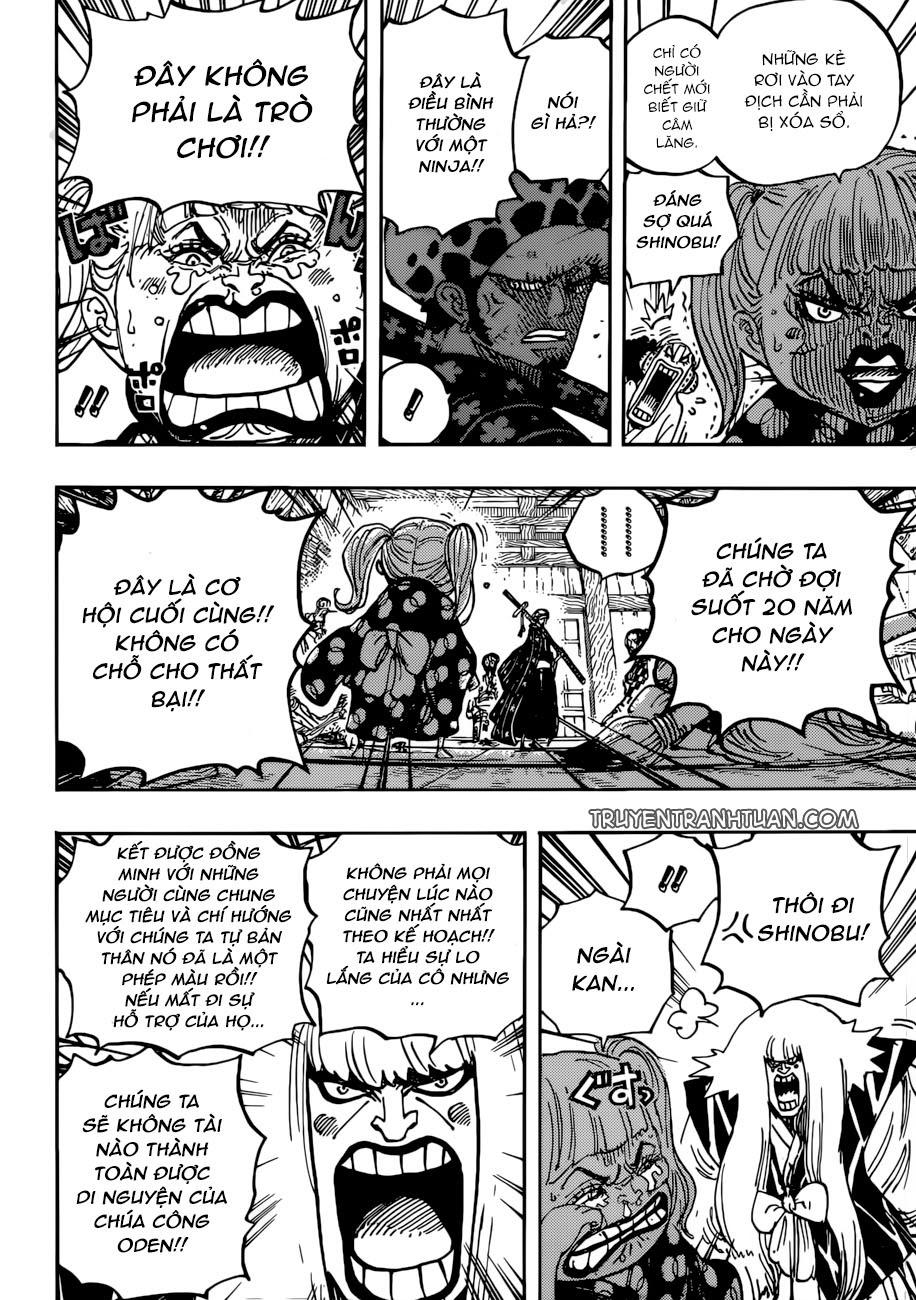 One Piece Chapter 938 - Trang 2