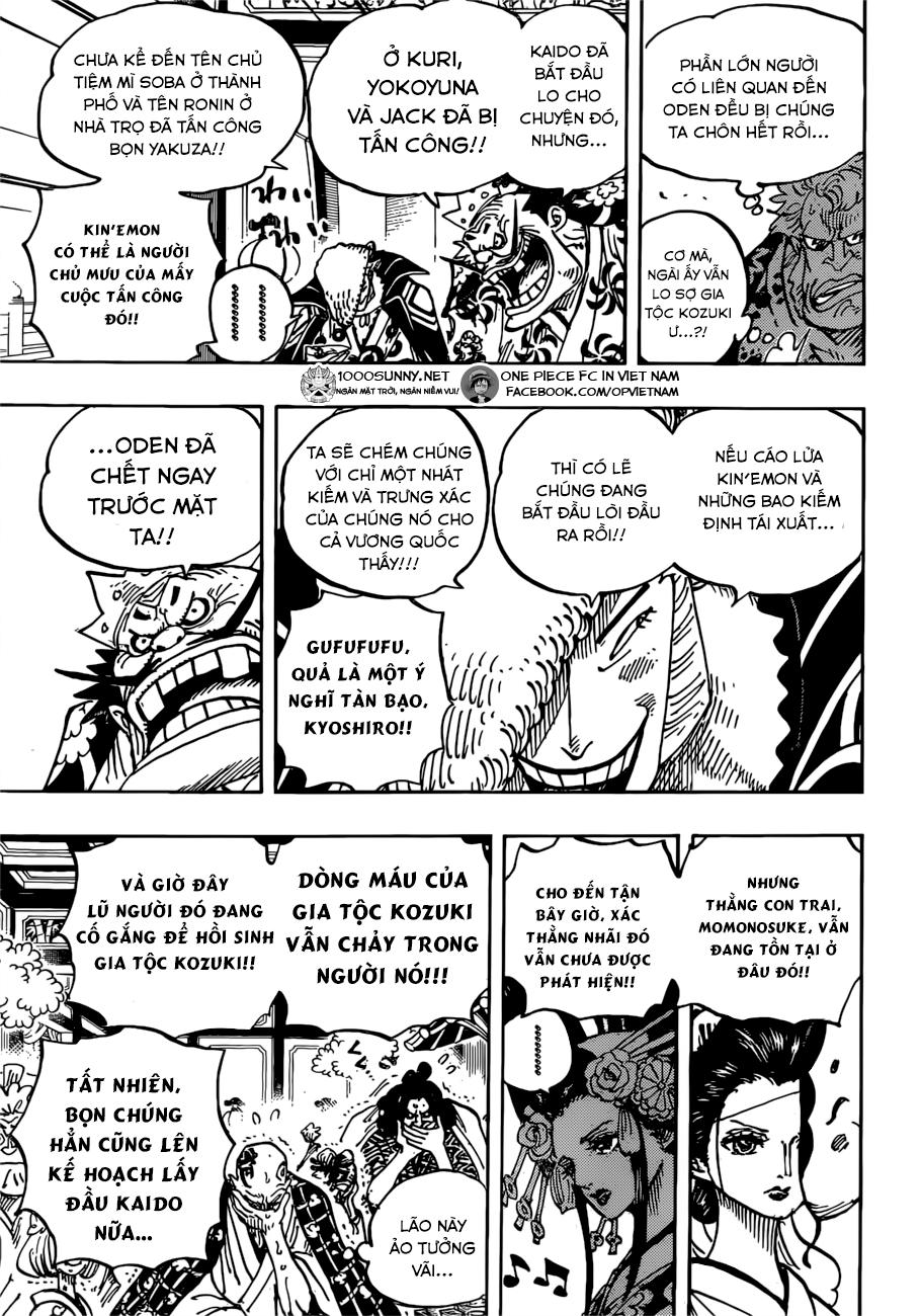 One Piece Chapter 932 - Trang 2