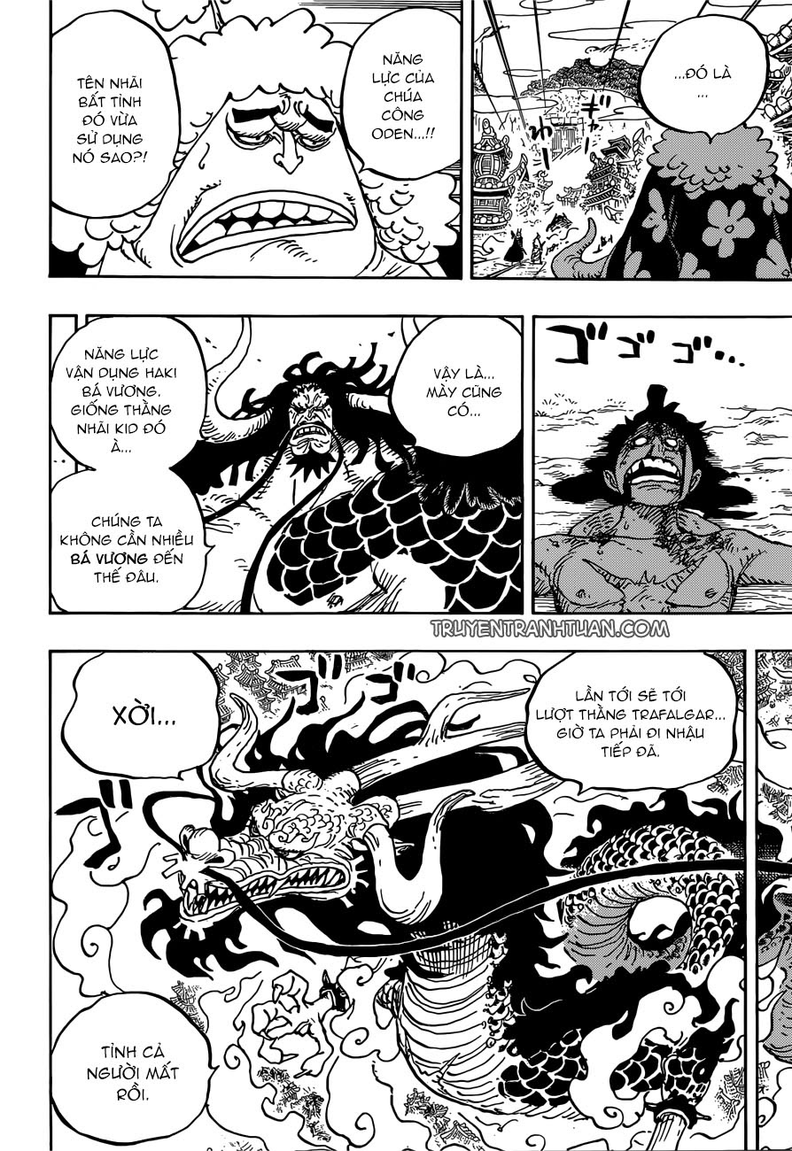 One Piece Chapter 924 - Trang 2