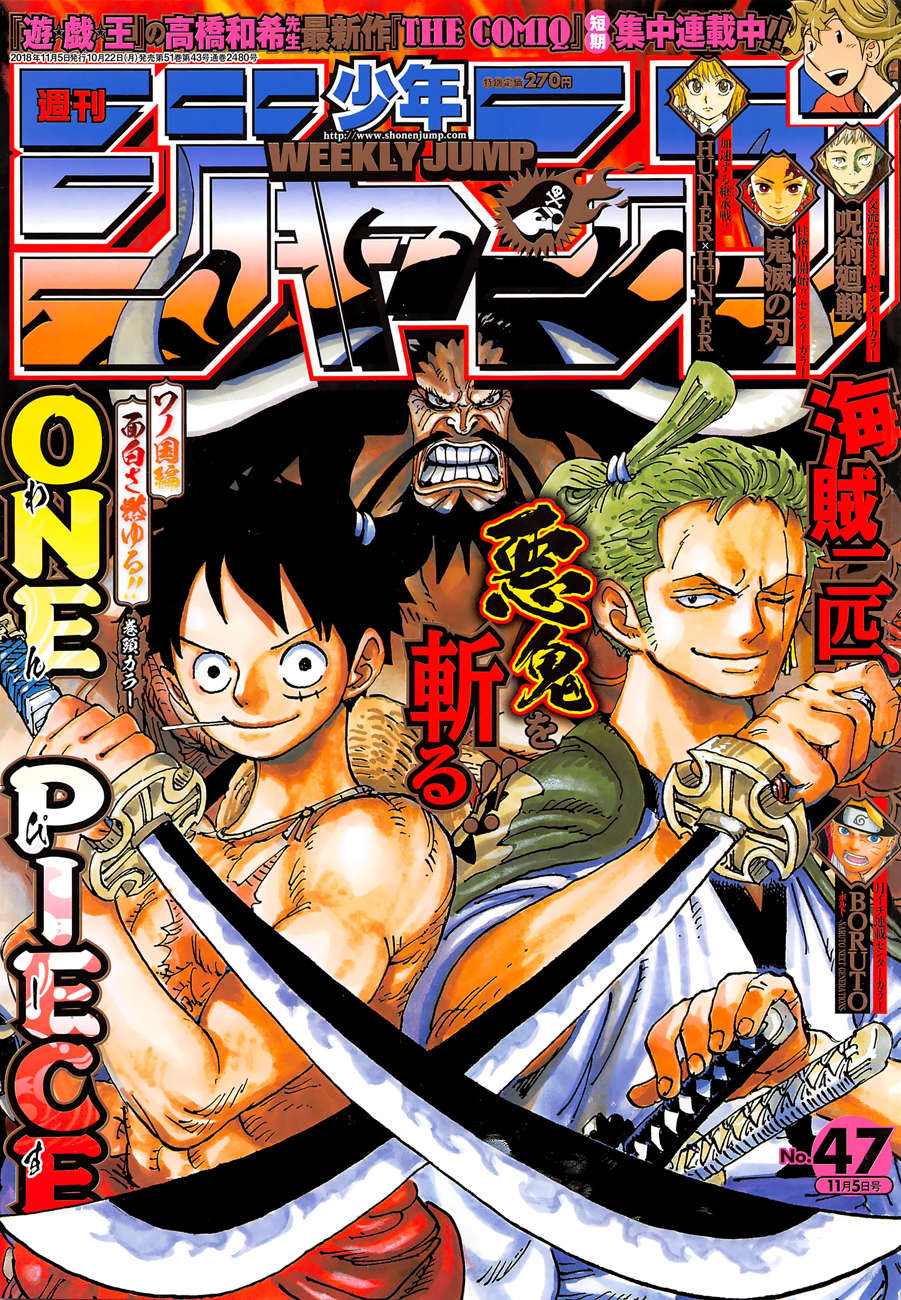 One Piece Chapter 921 - Trang 2