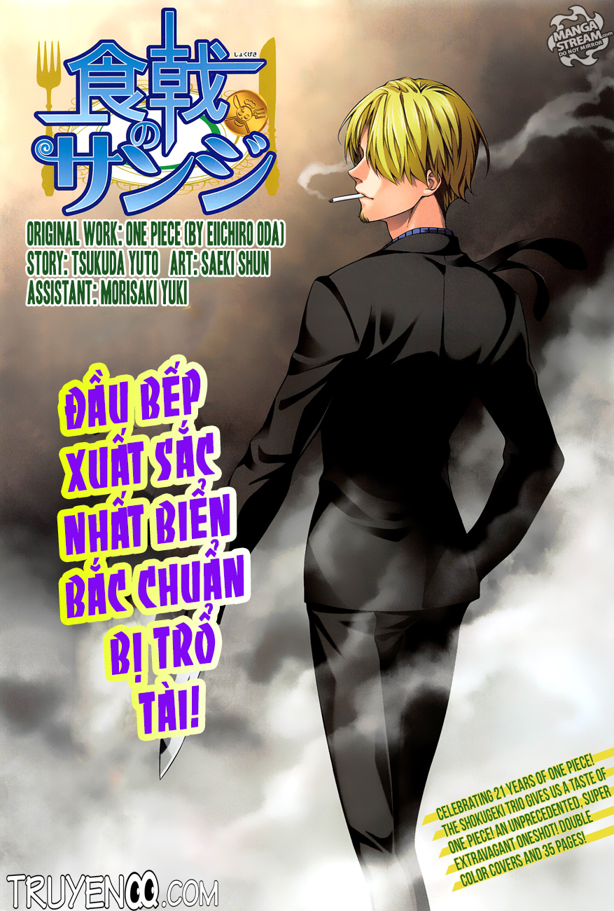 One Piece Chapter 912.5 - Trang 2